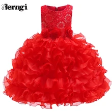 Berngi/Детские платья-пачки без рукавов для девочек; бальное платье; платье принцессы для выпускного вечера; платье подружки невесты на свадьбу; детское платье для первого причастия