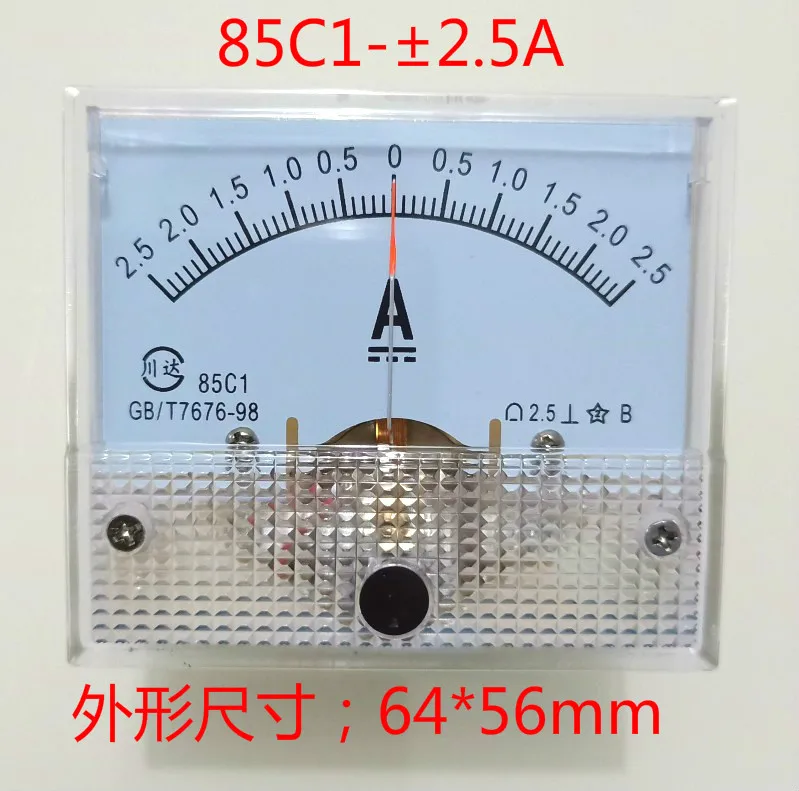

85C1 DC -2.5A to +2.5A Class 2.5 Accuracy Panel Mounted Analog Ammeter Ampere Meter