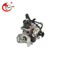 FVITEU 26cc двигатель с водяным охлаждением для RC лодок
