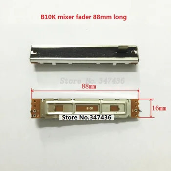 

88mm mixer fader mono B10K B103 tripod straight sliding potentiometer knob handle push rod 8MM