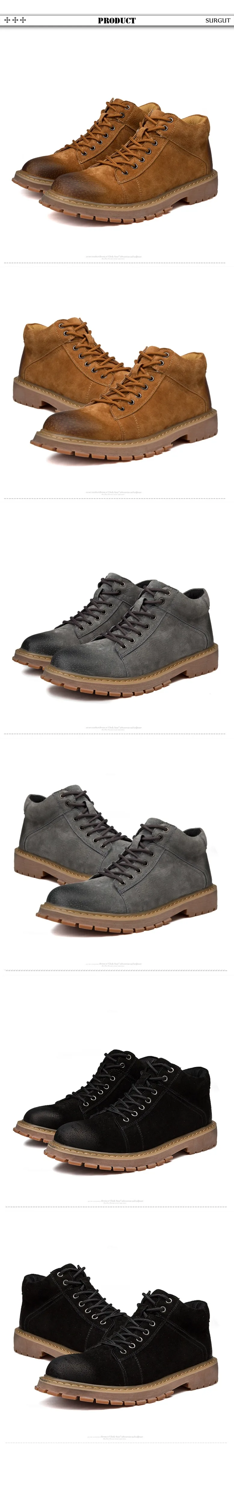 Мужские рабочие ботинки в стиле ретро SURGUT, коричневая дышащая обувь на шнуровке с прострочкой, больших размеров 38~46, для осени