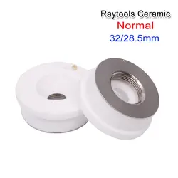 Лазерная керамика Dia.32mm/28,5 мм raytools Empower для Bodor/TQ/GN волокно лазерной резки сопла держатель хромированное покрытие
