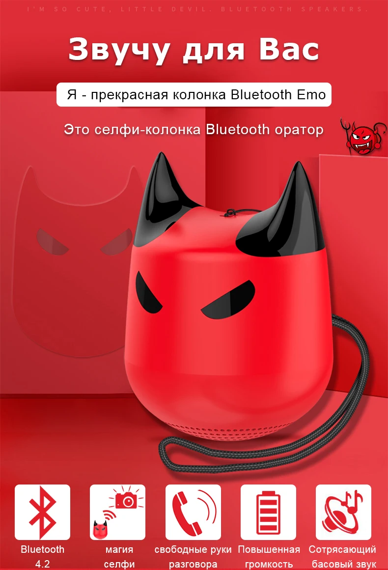 bluetooth speaker (1)