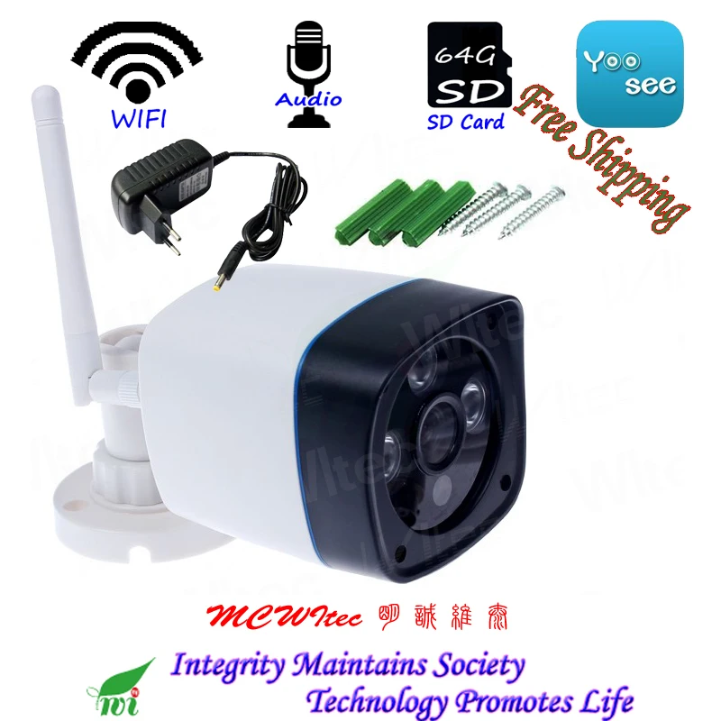 SD Card WIFI Camera 1080P 960P 720P Security Bullet Waterproof Reset