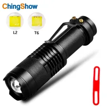 

Portable Rechargeable Mini SK98 LED Flashlight Focus Torch Lamp XMLT6/L2 LED Flashlight Outdoor Camping Light Zoom Waterproof