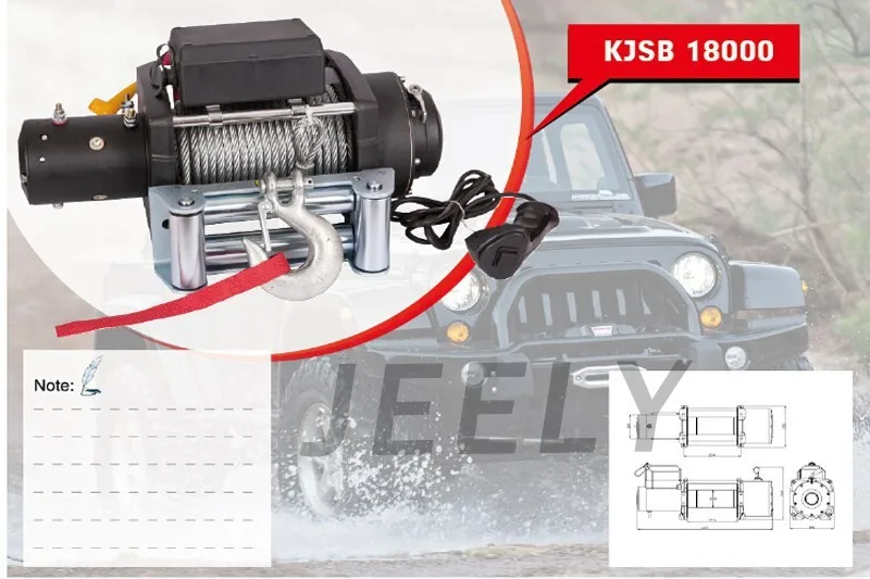 ; 12V 18000LB электрическая лебедка, 4wd/4x4 лебедки, лебедка для грузовика