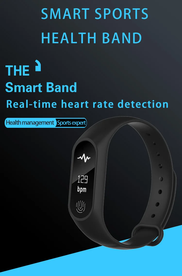 m2 plus smart band