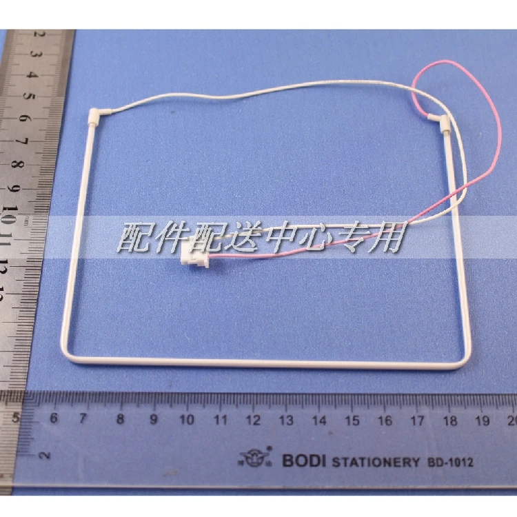 5pcs x 8 inch U Shape CCFL Backlight Lamp for LCD Laptop &amp Monitor Screen 97MM*130MM*97MM w/ Wire Harness Free Shipping | Компьютеры и