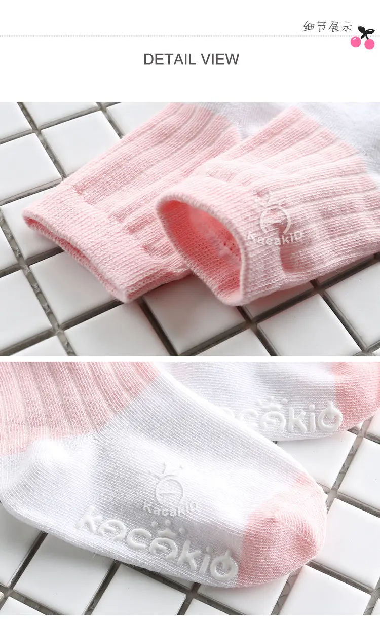 Kacakid 2024 New Stripe Color Patchwork Non Slip Boys Girls Cotton Socks Cheap Stuff Meias Infantil Kids Socks 0-4 Years 14