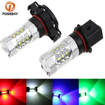 

POSSBAY White/Red/Blue/Green COB LED H11/P13/H16 Socket Car Auto Warning Head Lights Backup Reverse Bulb Replacement Lamp