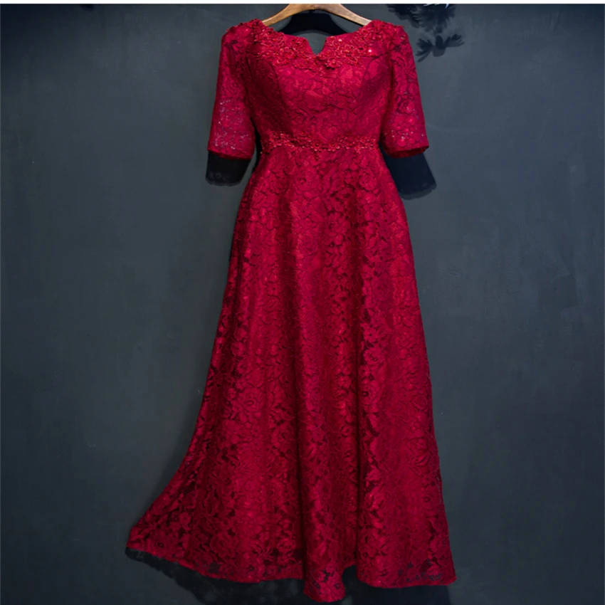 Burgundy Lace Evening Dress With Boat Neck Lace Up 2017 Elegant Long