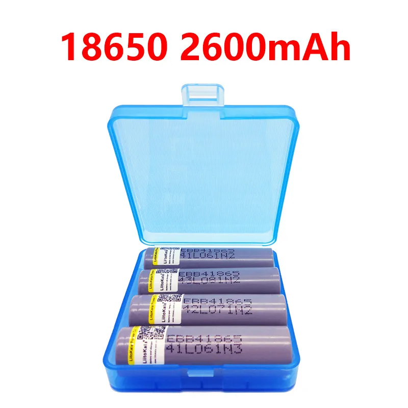 4pcs-LiitoKala-Lii-B4-18650-2600mah-3-6V-Battrey-For-LG-B4-mobile-power-flashlight-audio