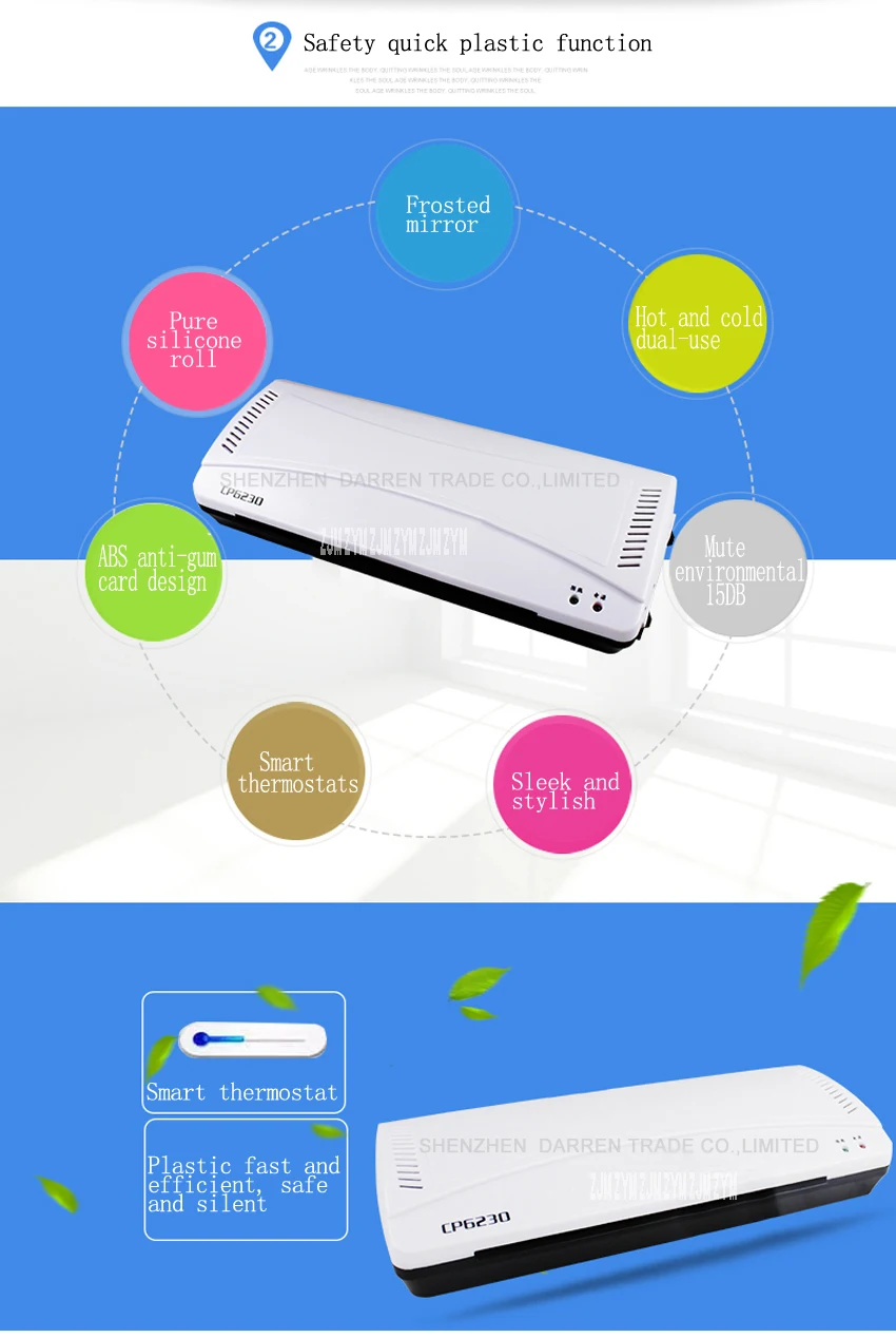 Профессиональный тепловой Офис горячей и холодной ламинатор машина для документов A4 фото блистерная упаковка пластиковая пленка рулон ламинатор