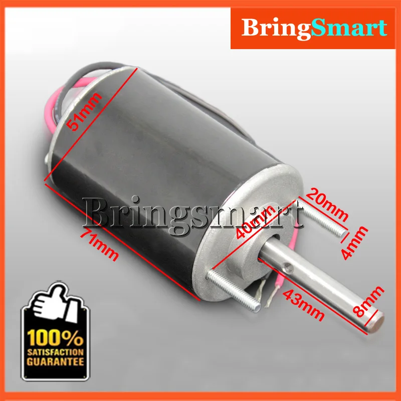 

BringSmart BS3420 12V DC High Speed Motor 3000rpm/6000rpm 24Volt DC Electric Motor 40.5mm shaft Marshmallows Cotton Candy Motor