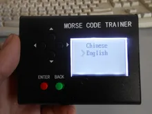 Station de radio amateur avec écran LCD, Code Morse CW, télégraphique à ondes courtes