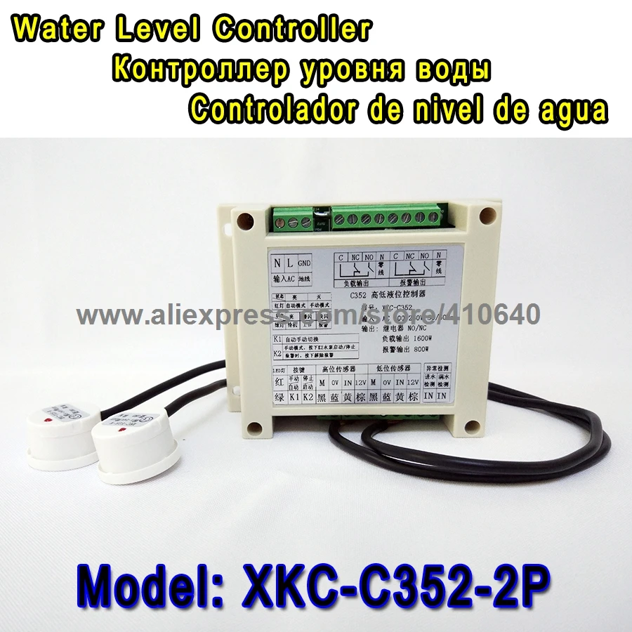 Bezkontaktní kapalinový hladinový plovákový regulátor vodní - Měřicí přístroje - Fotografie 1