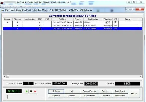 3 шт. ok win 10 8ch удаленный монитор голосовой активированный USB телефонный рекордер USB телефонное Контрольное устройство USB устройство автоматической регистрации для телефона телефонное Контрольное устройство