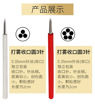 

Wholesale Tattoo Accessory Tattoo Needles Makeup Tools Round Shader 50Pcs/Lot Eyebrow Lips For Professional