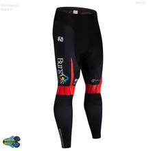 Команда UCI Pro новейшая черная велосипедная горная велосипедная одежда для езды на велосипеде 12D гелевая подкладка Мужская спортивная одежда осень