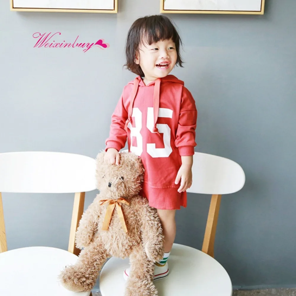 SZ0874JR (2)