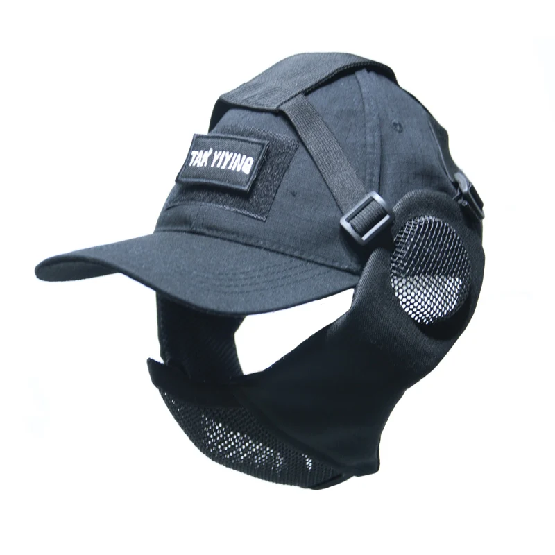 Tactical Foldable Mesh Mask With Cap