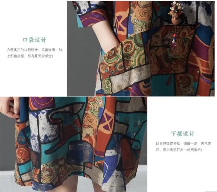 QQ20180401172722