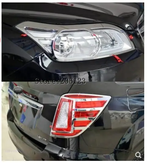 Для Lifan X60 аксессуары хром 2011 2012 2013 наклейки на авто Стайлинг хром задний светильник лампа спереди головной светильник