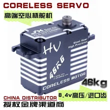 JX HV7346MG 46 кг мощный металлический редуктор без сердечника сервомотор для робота arm промышленности 180 градусов