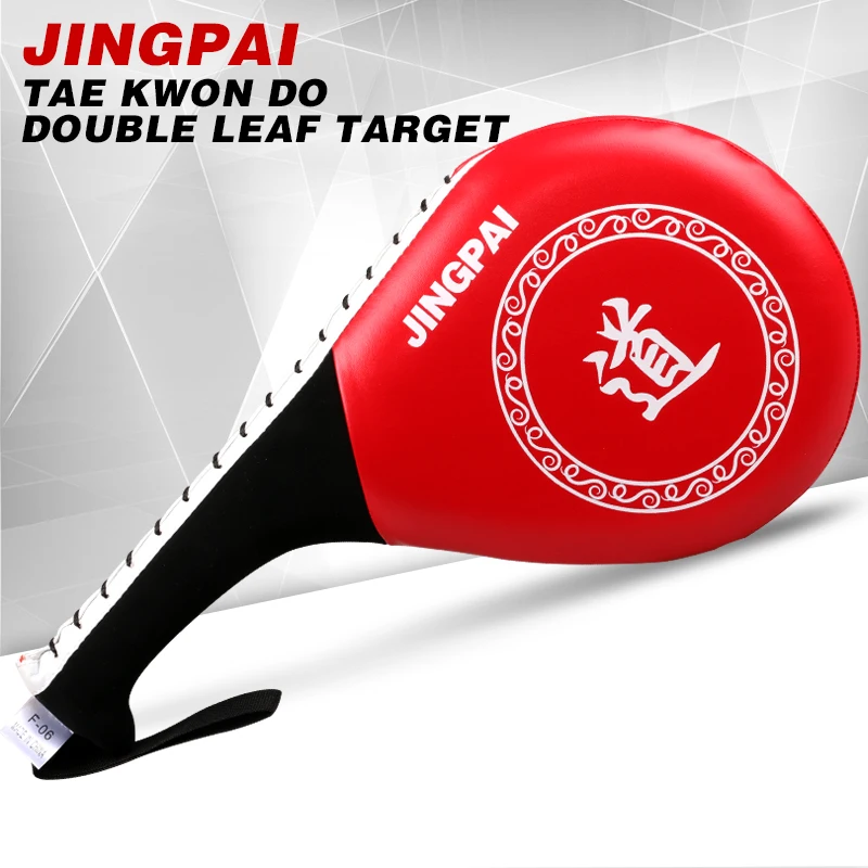 Taekwondo Double Kick Pad Target
