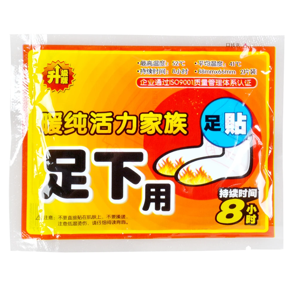 

1Pairs 2pcs Warm Foot Patch Disposable Toxic Safe Warming Stickers Anti Winter Keep Body Warm Healthy Arm Leg Neck Warm Pads