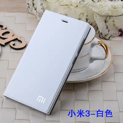 Новое поступление для Xiaomi Redmi Note/Redmi 1 s/mi3 чехол, роскошный тонкий стильный кожаный чехол-книжка для Xiaomi Redmi Note 1s mi3 чехол-сумка - Цвет: White for XM3