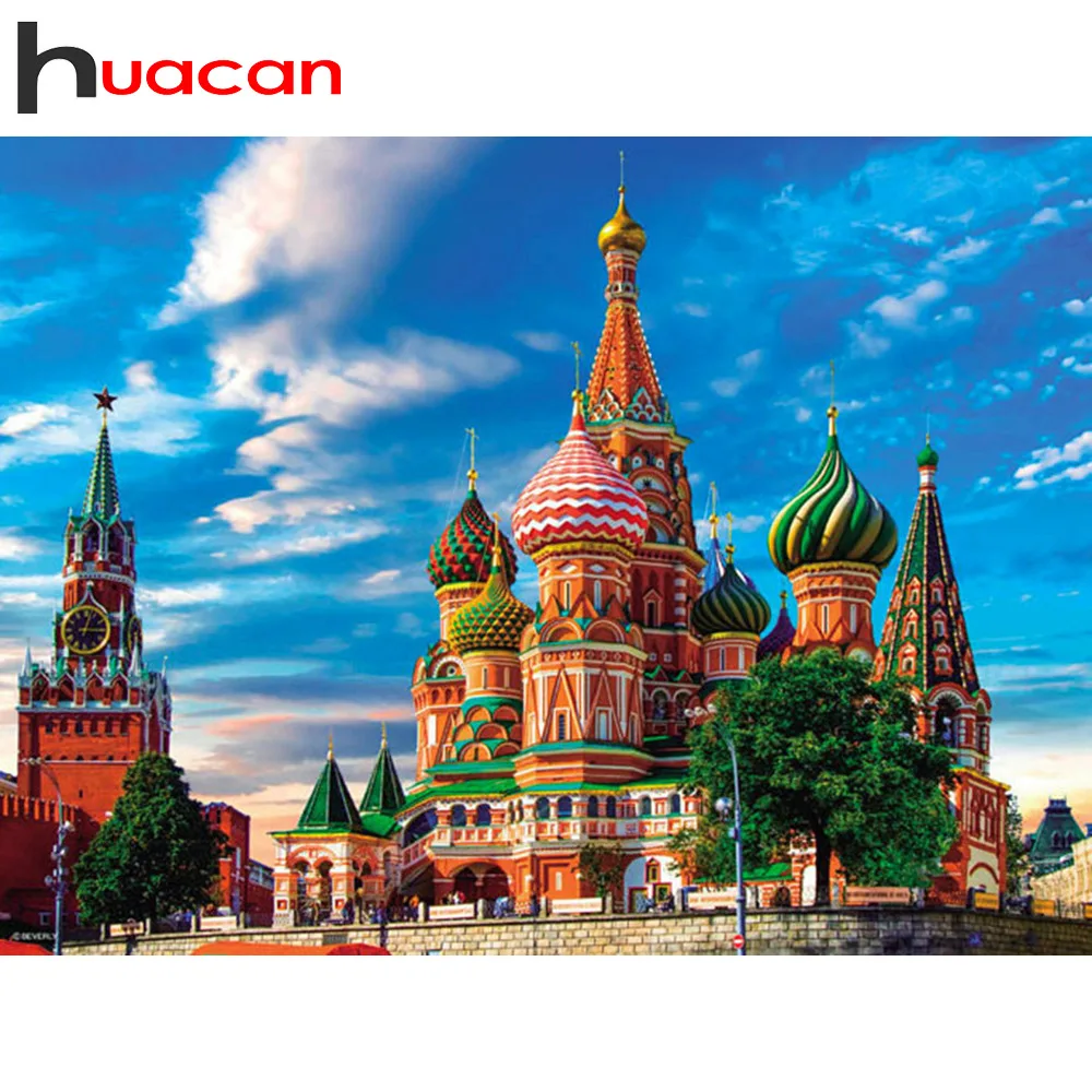 Алмазная 5D картина Huacan полноразмерная живописная вышивка Московской церкви