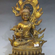 Bi001644 1" Тибет Буддизм Храм Бронзовый 24 К Золотой Росписью Acalanatha Будда Statu