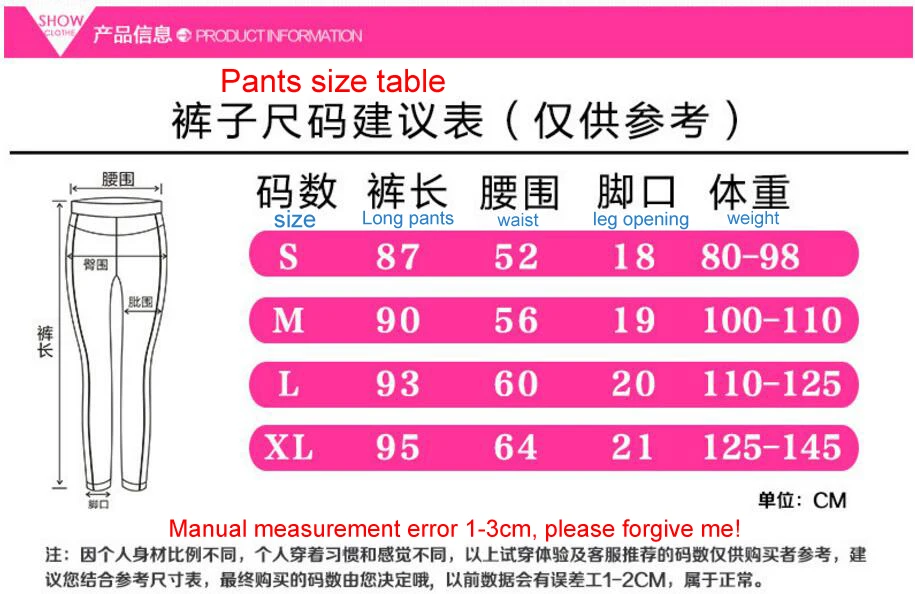 QQ20170329150022