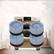 4 шт. монтажное отверстие id35мм и 47 мм резиновая накладка для ног для стиральной машины антивибрационные резиновые прокладки для стиральной машины s