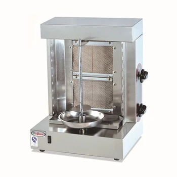 

Free shipping Stainless Steel turkey Gas Kebab Doner Machine LPG gas Sharwarma Maker Smokeless bbq oven