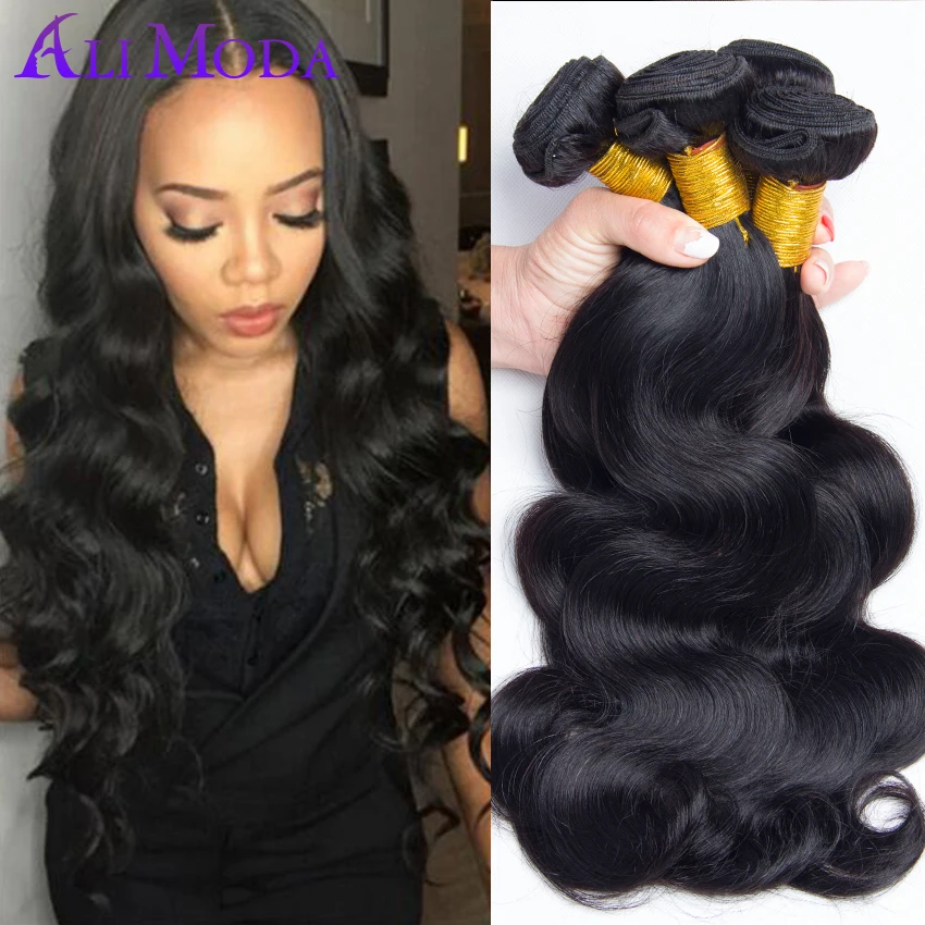Online Buy Wholesale brazilian hair weave bundles from China brazilian