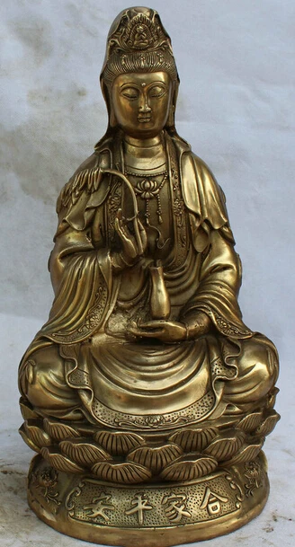 

JP S62 18" Chinese Buddhism Brass Stand lotus Vase Kwan-yin Guan Yin Goddess Statue