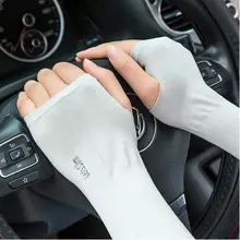 1 пара УФ Защита от солнца охлаждающие нарукавники быстросохнущие для вождения Баскетбол Спорт рука Велоспорт мягкий охлаждающий рукав перчатки