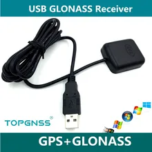 NEW high performance USB GPS Glonass receiver 8030 GNSS chip design USB GLONASS antenna ,G- MOUSE 0183NMEA,replace BU353S4