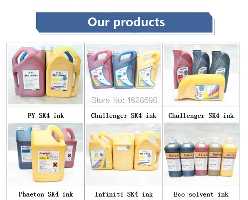 our-products-1_01