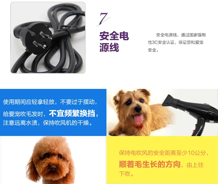 Pet сушилка для собак спортивное оборудование сушилка Малый фен best продажи товары для домашних животных дропшиппинг аксессуары для домашних животных