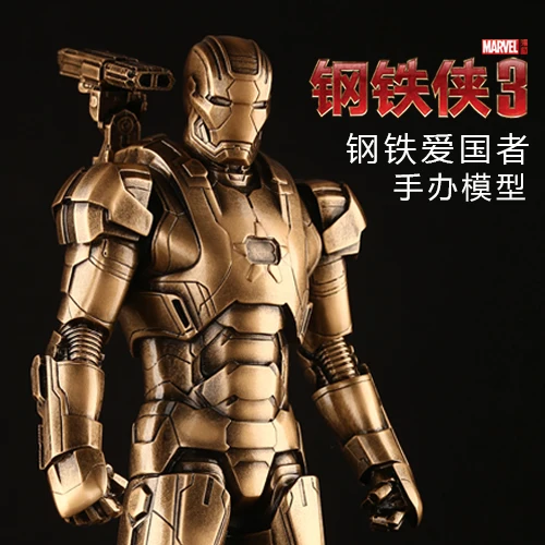 

Estartek 1/6 Resin Iron Man Patriot Finished Paint Garage Kit Statue for Fans Holiday Gift