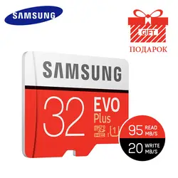 Samsung Micro SD Card 64 ГБ Class 10 карт памяти 128 ГБ 256 ГБ microsd 32 ГБ 16 ГБ sdhc U1 класс 10 SD карты U3 4 К для go pro