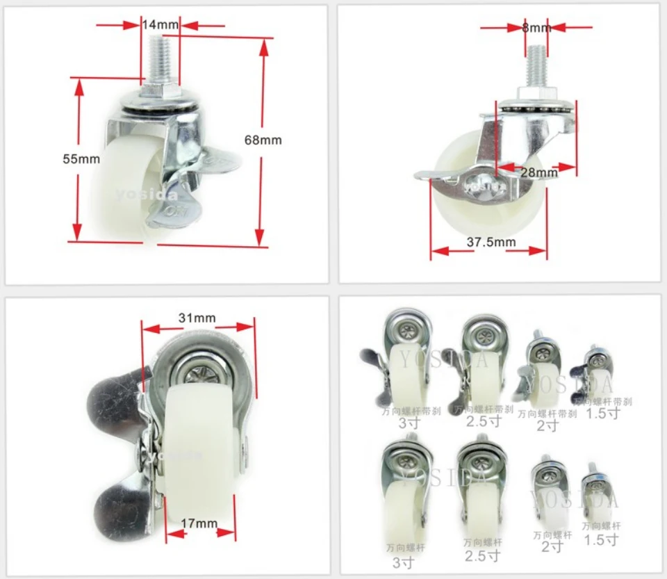 1.5 ''durable нейлон резиновые колеса промышленности M8 Колёсики S Мебель Роллинг Универсальный колеса с тормозом компьютерное кресло Колёсики
