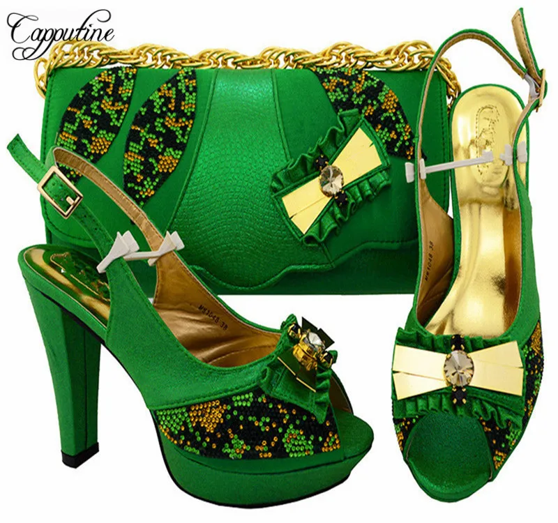 MM1048 GREEN_