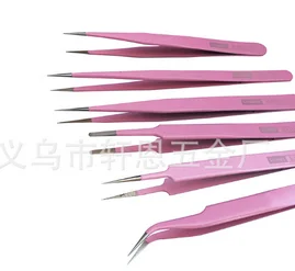 

200pcs Eyelash Extension Tweezers Stainless Steel Eye Lashes False Fake Eyelash Nipper Eyelash Tools DHL