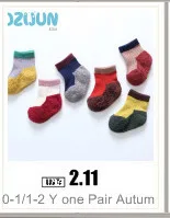 Высокое качество одна пара корейские хлопковые носки для малышей резиновые скольжению одноцветное белый розовый с кружевной отделкой рюшами 0-2 /От 2 до 4 лет