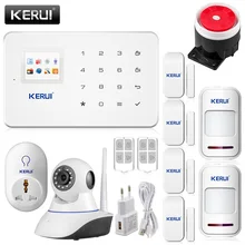 Беспроводной wi-fi ip-камера HD App пульт дистанционного управления GSM sms позвонить Домой Сигнализация Умный Дом Охранная Охранной Сигнализации G18