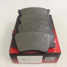 4 шт./партия автомобильные керамические задние тормозные колодки для Toyota Camry RAV 4 Ⅲ Avalon(2008-2011) Lexus LS300/ES350 Geely EX7 EX8